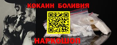 экстази Можга