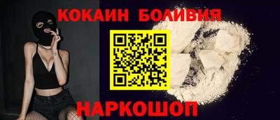 спиды Моздок
