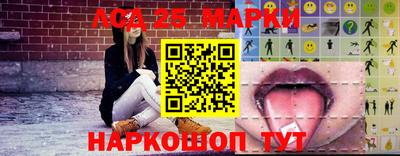 экстази Можга