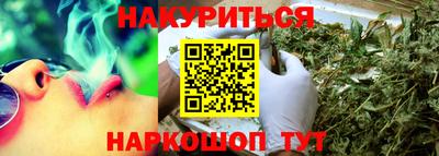 экстази Можга