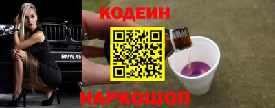 экстази Можга