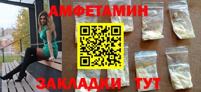 экстази Можга