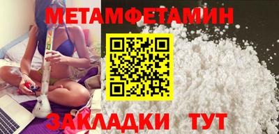 экстази Можга