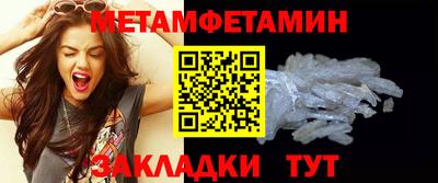 экстази Можга