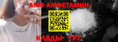 экстази Можга