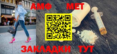 экстази Можга