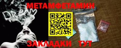 экстази Можга