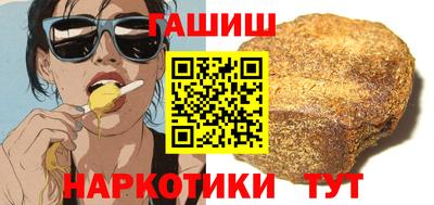 спиды Моздок