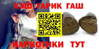 экстази Можга