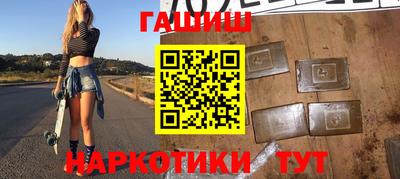 спиды Моздок
